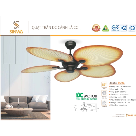 QUẠT TRẦN DC CÁNH LÁ CỌ SC 03