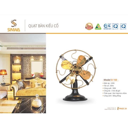 QUẠT BÀN KIỂU CỔ B 105