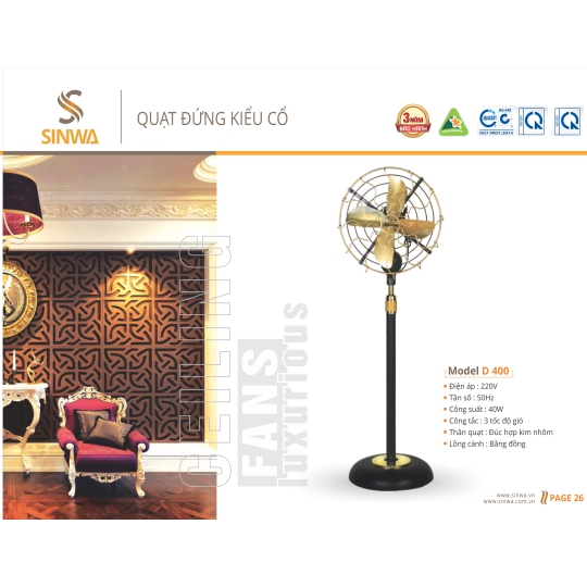QUẠT ĐỨNG KIỂU CỐ D400